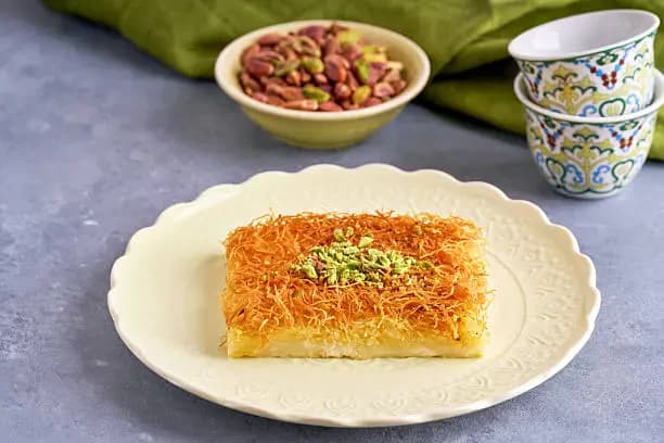 كنافة