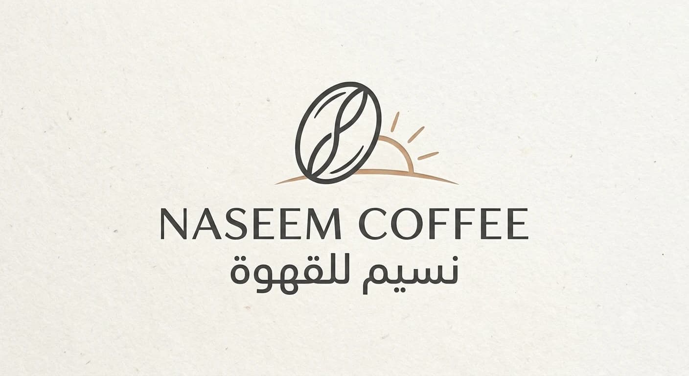 Naseem Coffe House